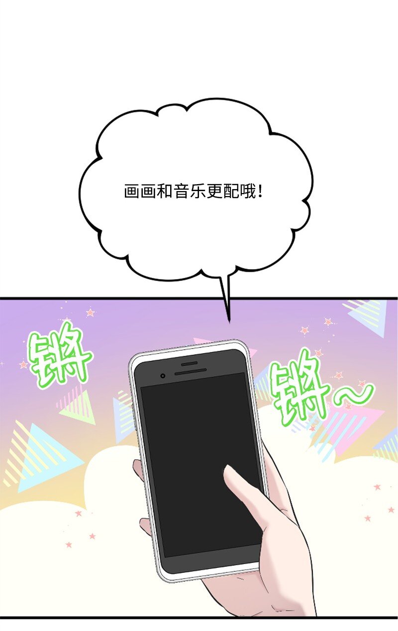 41 清儿受伤(1/3)-第41话