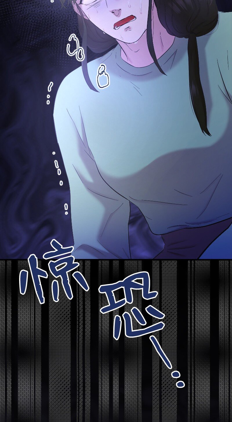 43 和解(1/3)-第43话