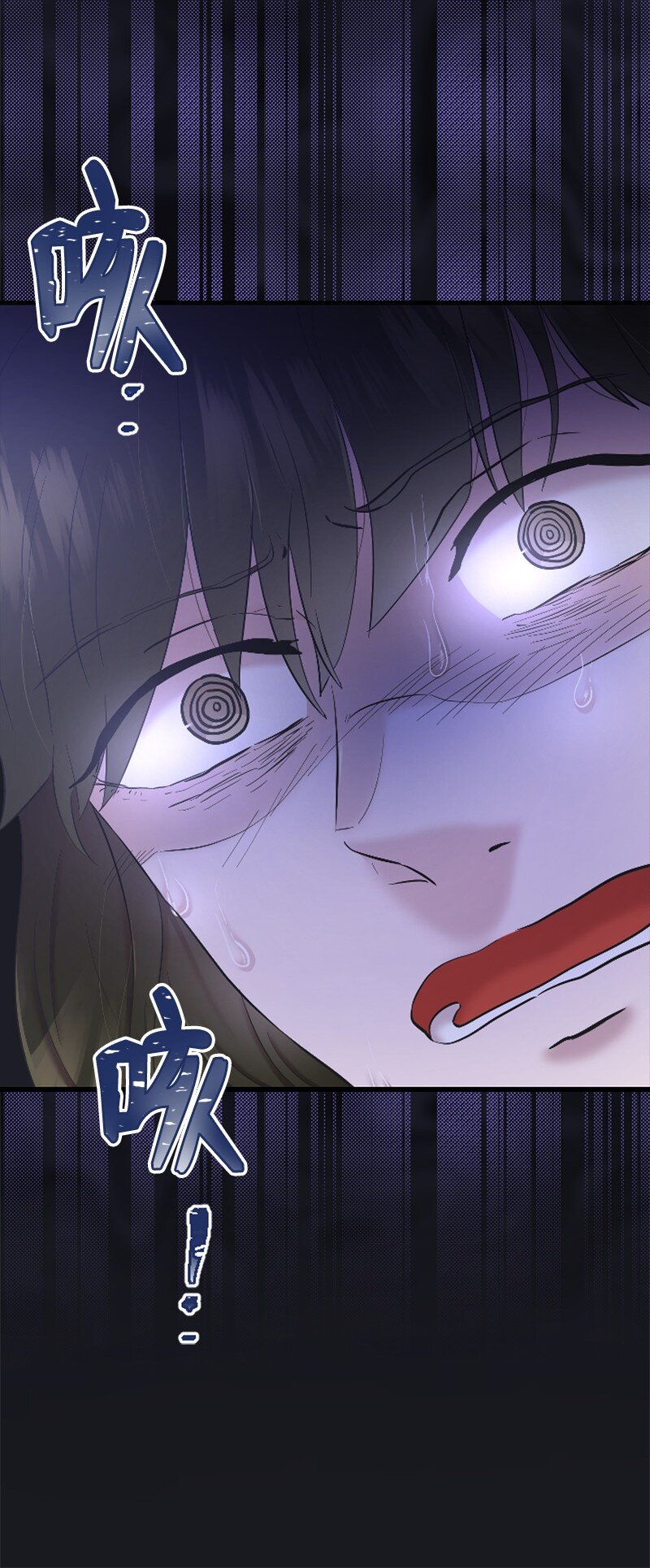 43 和解(1/3)-第43话