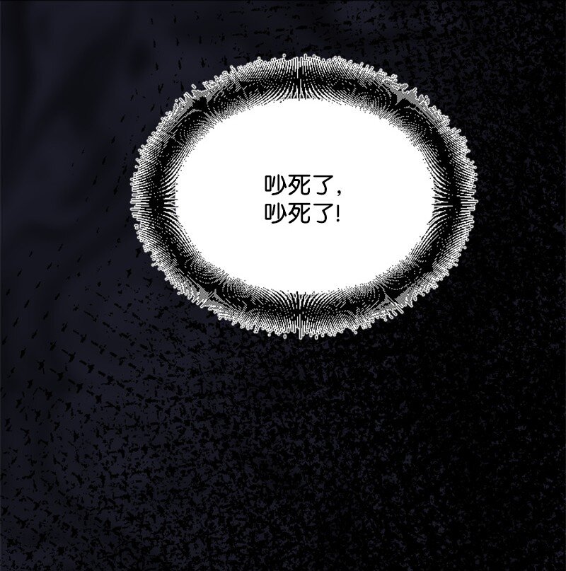 43 和解(1/3)-第43话