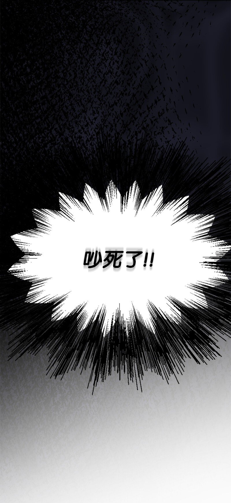 43 和解(1/3)-第43话