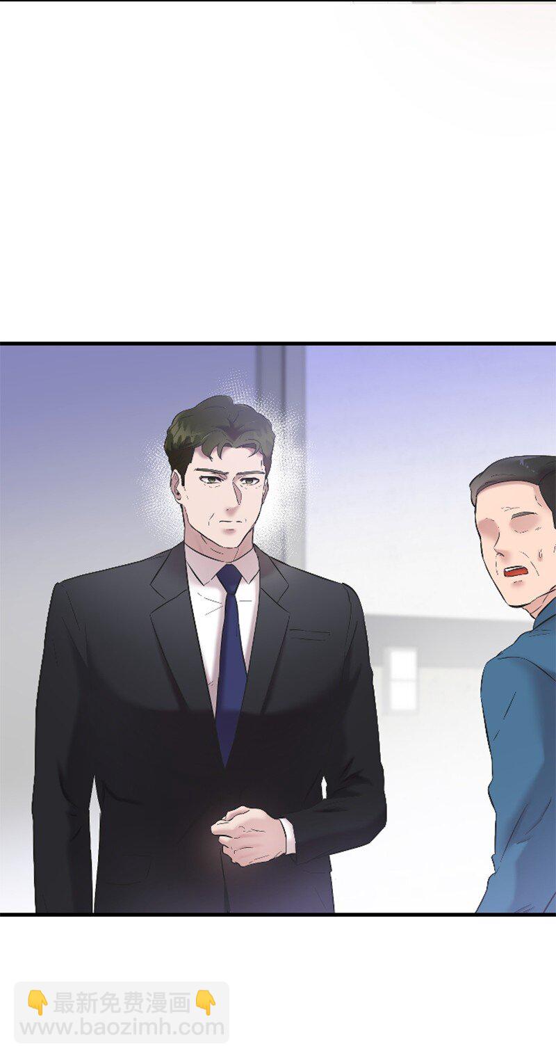 43 和解(1/3)-第43话