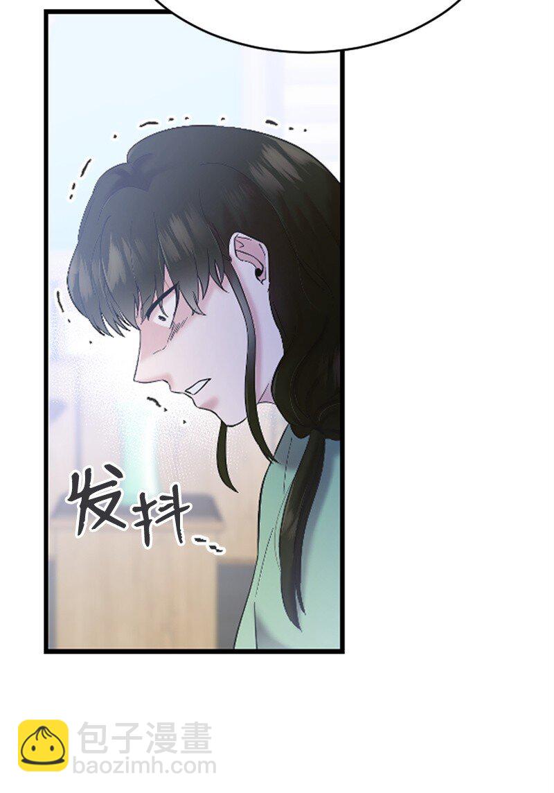 43 和解(1/3)-第43话