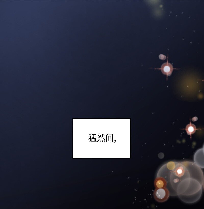 45 记忆碎片(1/2)-第45话