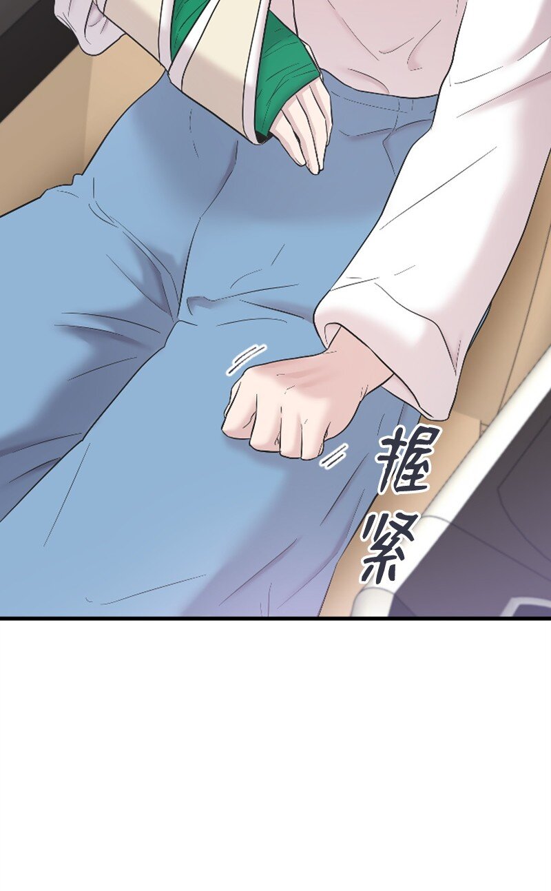 45 记忆碎片(1/2)-第45话