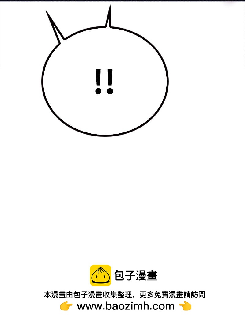 45 记忆碎片(1/2)-第45话