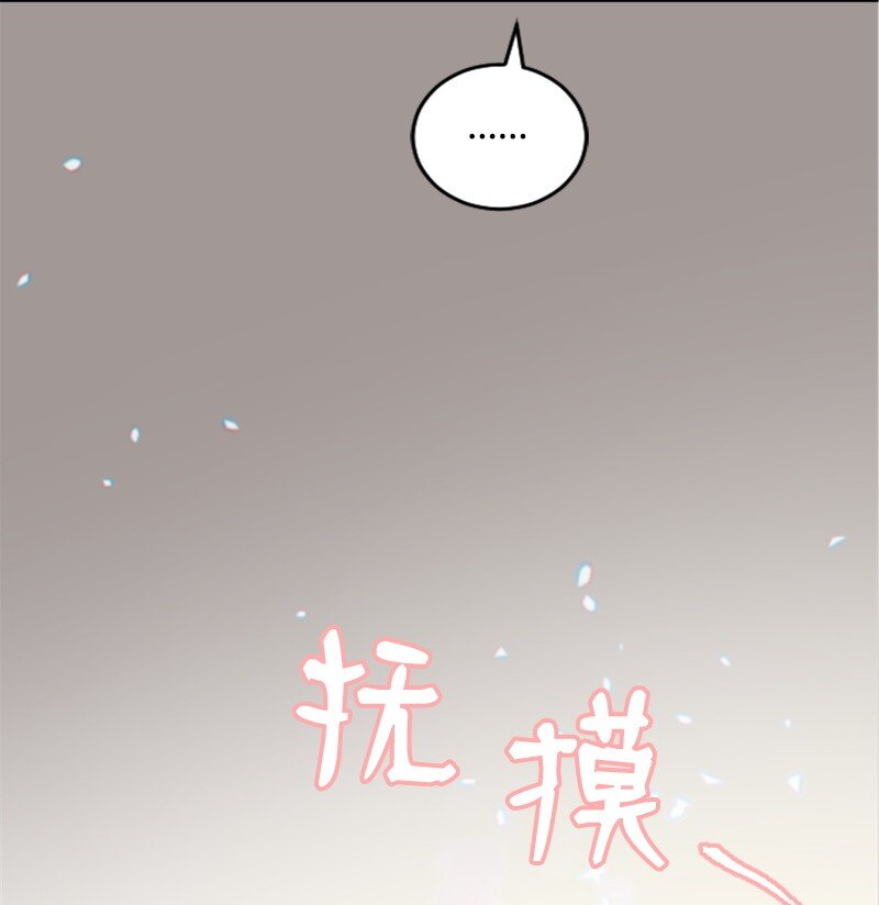 49 关于理想型的作业(1/2)-第49话