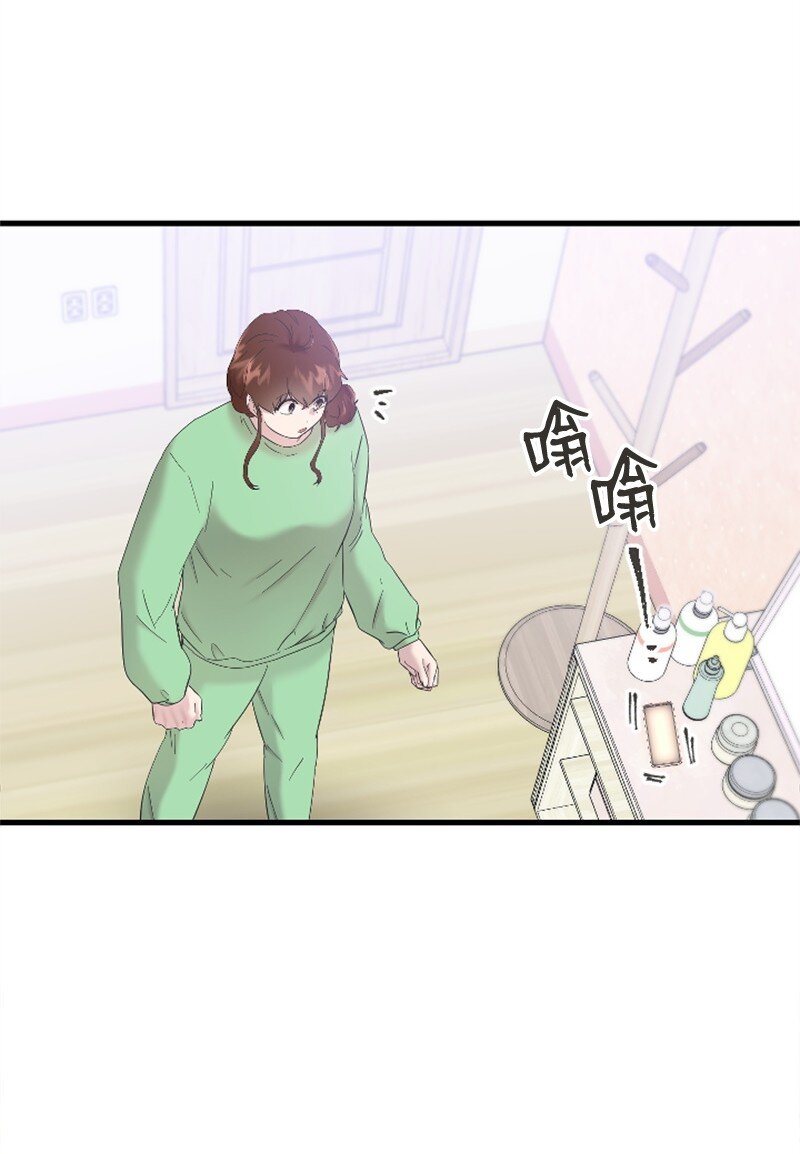 49 关于理想型的作业(1/2)-第49话