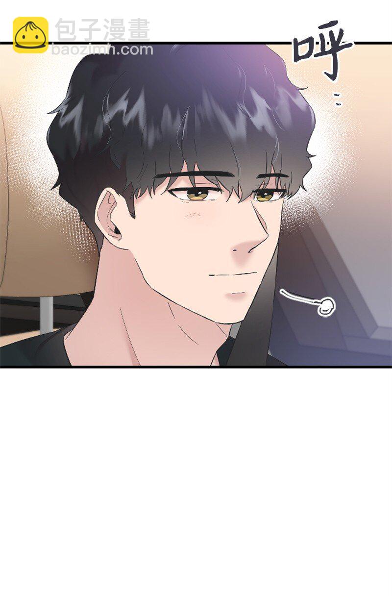 51 清儿交作业(1/2)-第51话