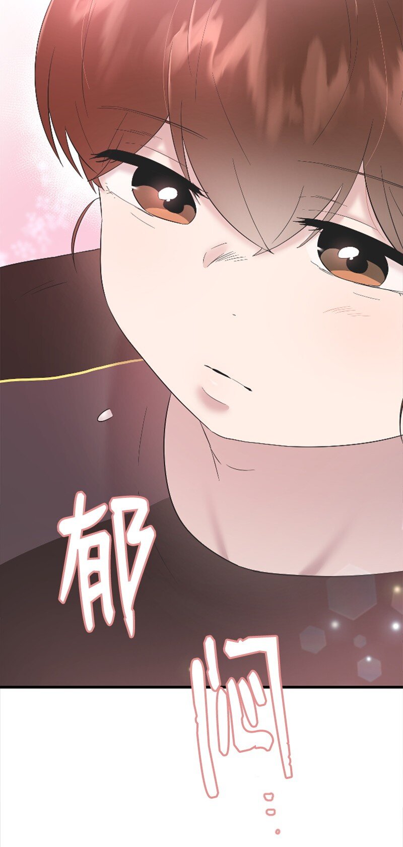 51 清儿交作业(1/2)-第51话