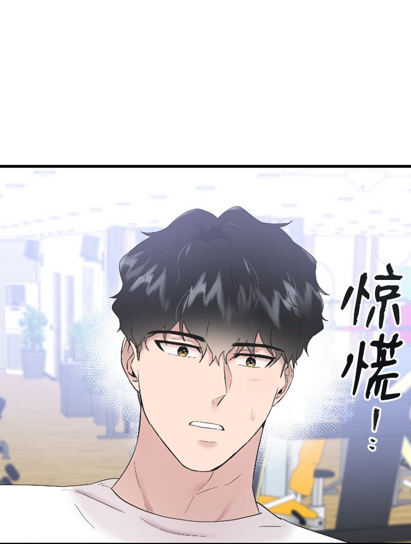 51 清儿交作业(1/2)-第51话