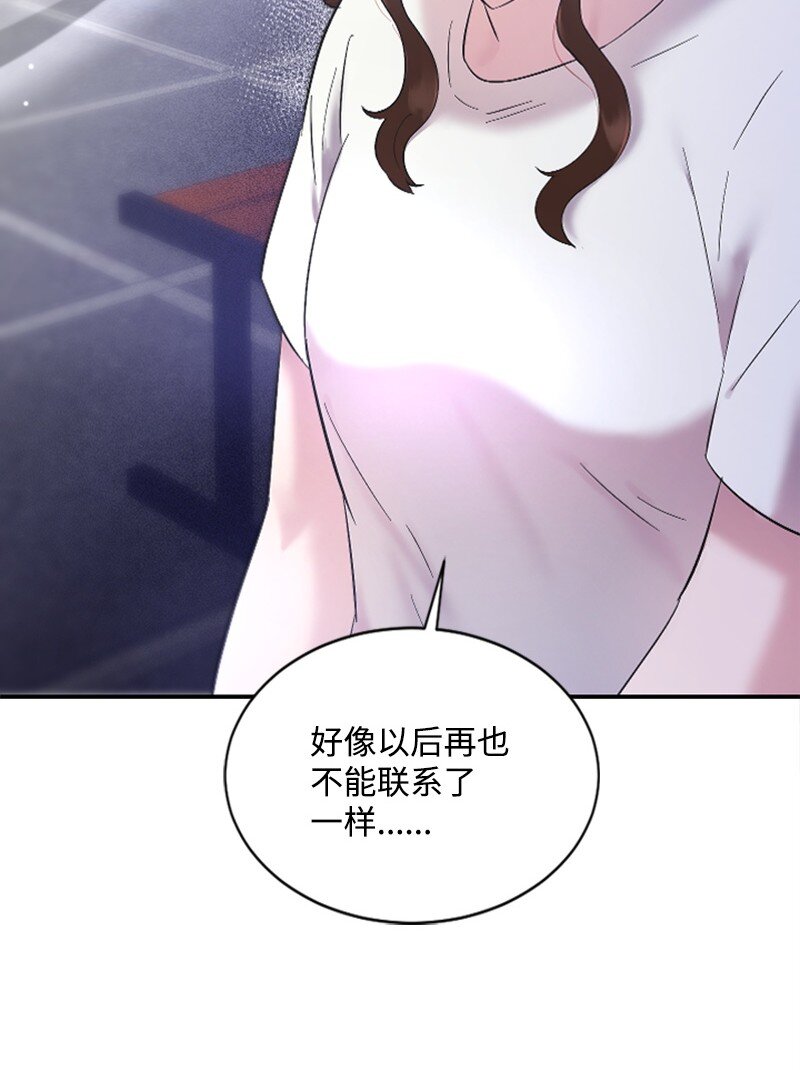 53 黎明崩溃(1/2)-第53话