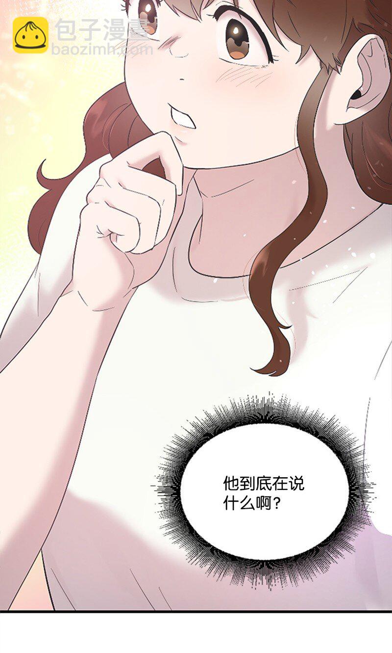 53 黎明崩溃(1/2)-第53话