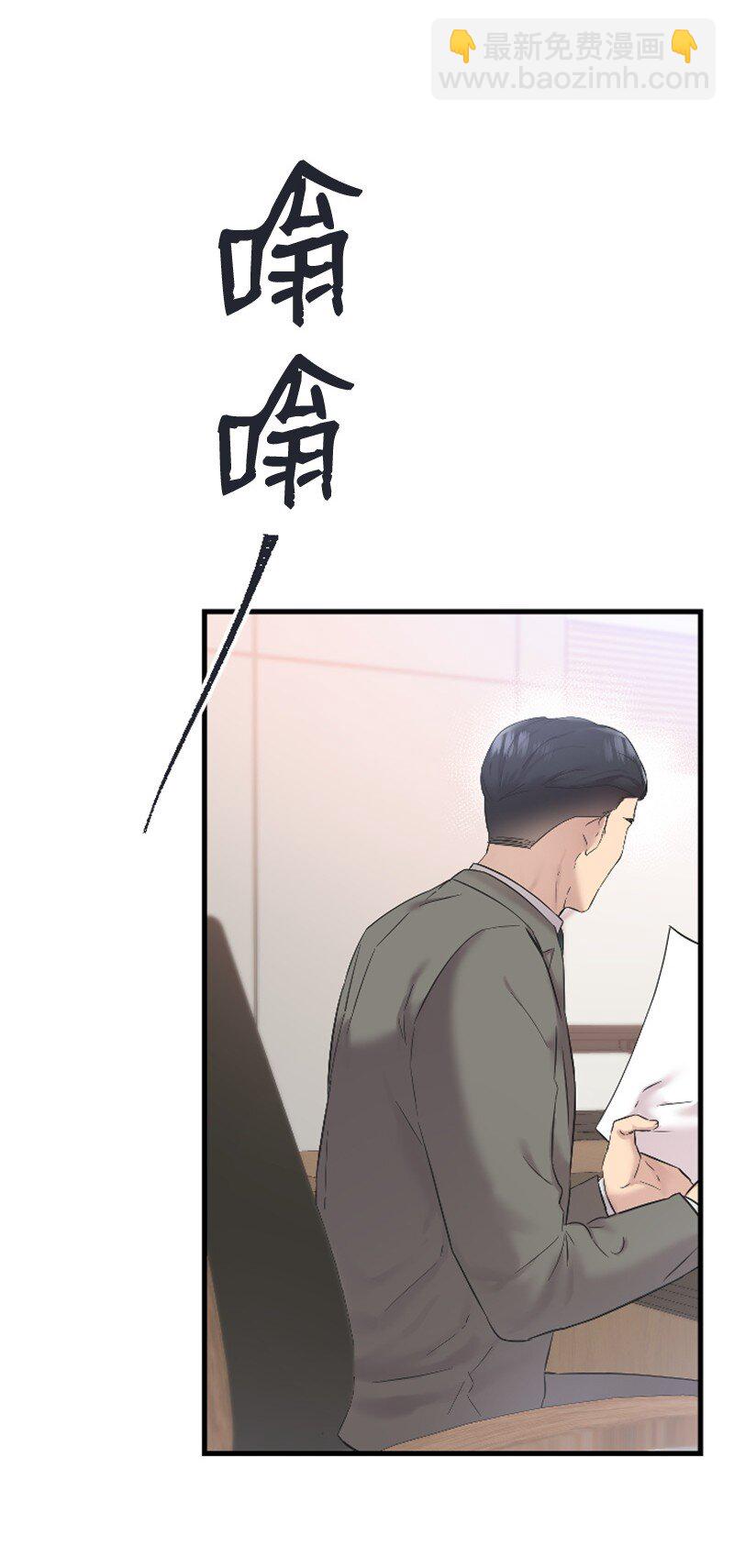 53 黎明崩溃(1/2)-第53话