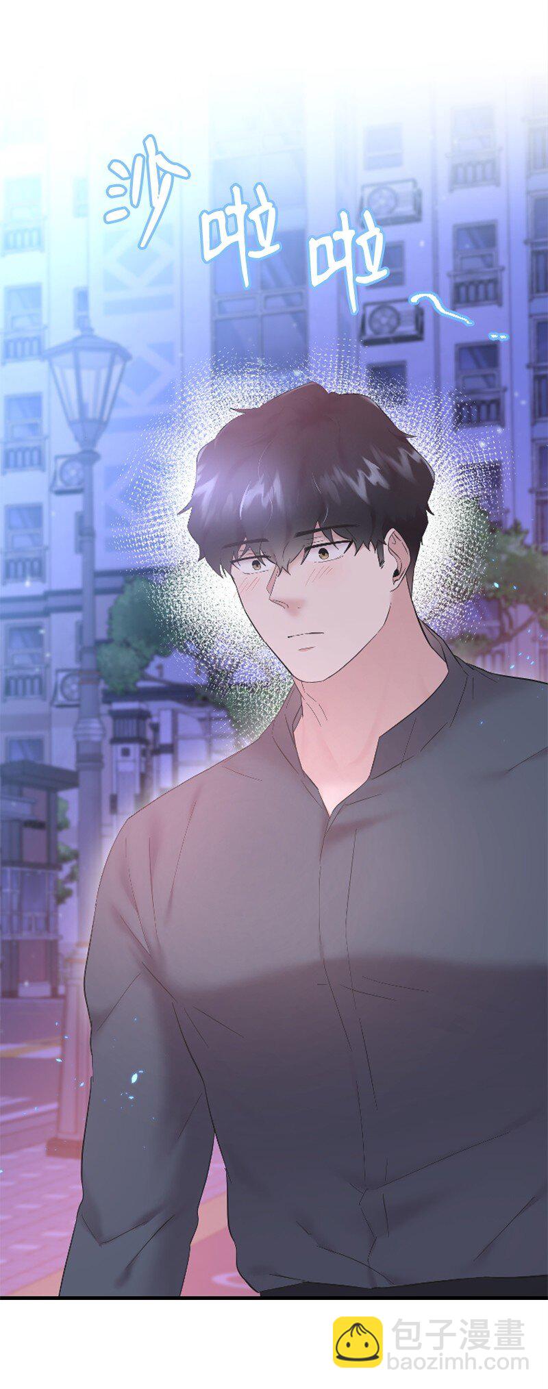 57 准备告白(1/2)-第57话