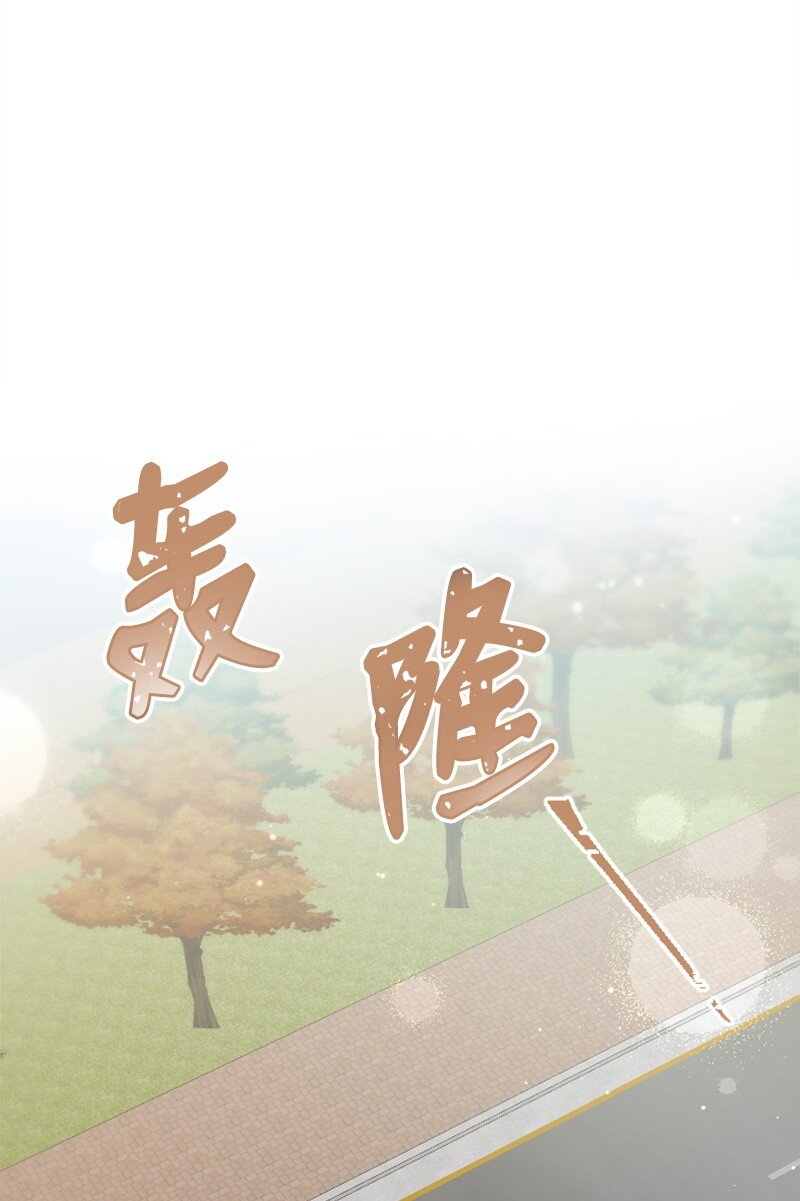 59 清儿妈妈解开心结(1/2)-第59话