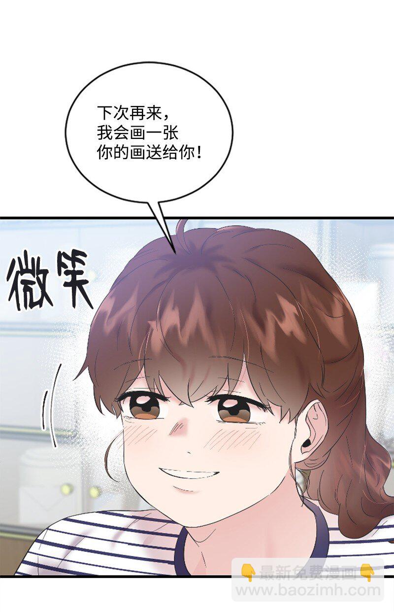 59 清儿妈妈解开心结(1/2)-第59话