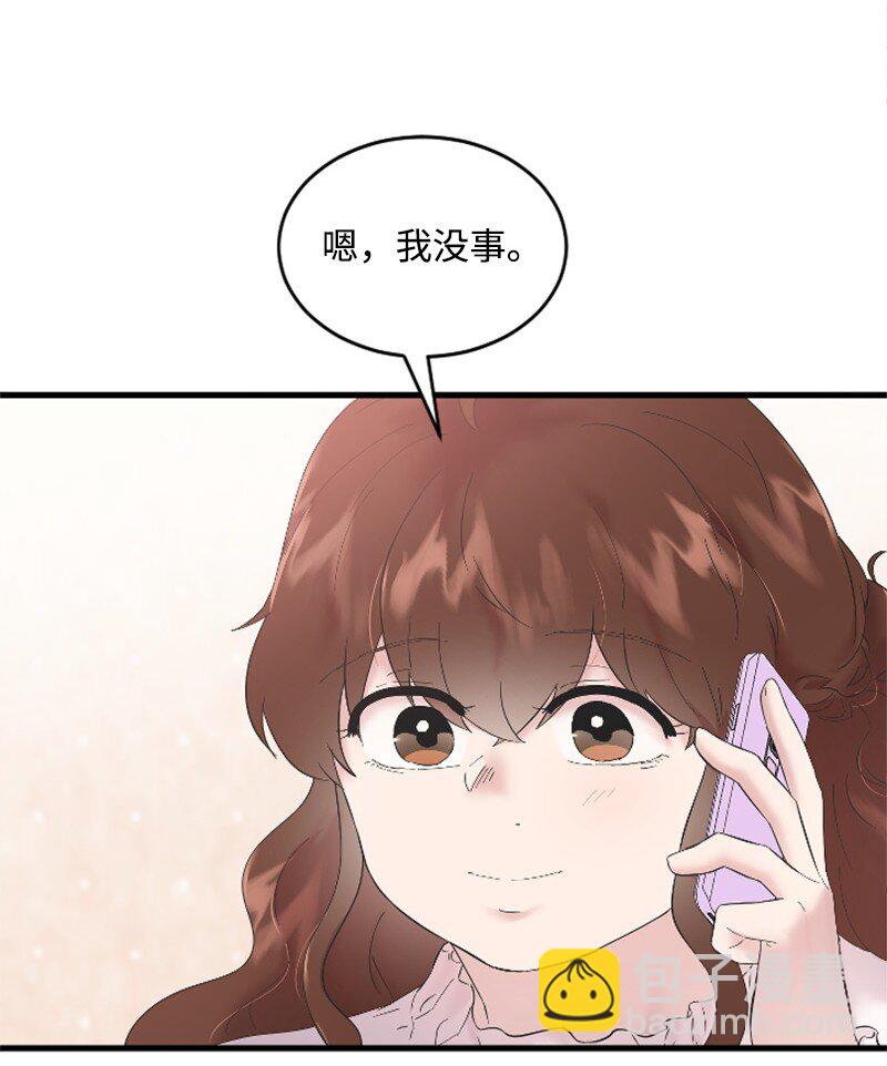 59 清儿妈妈解开心结(1/2)-第59话