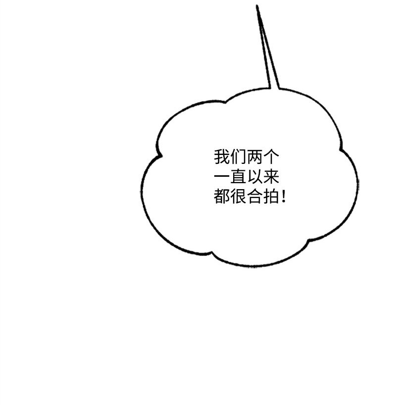 07 美食探店(1/2)-第7话