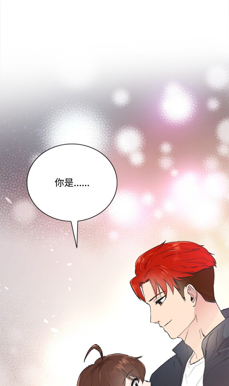 09 突然的告白(1/2)-第9话