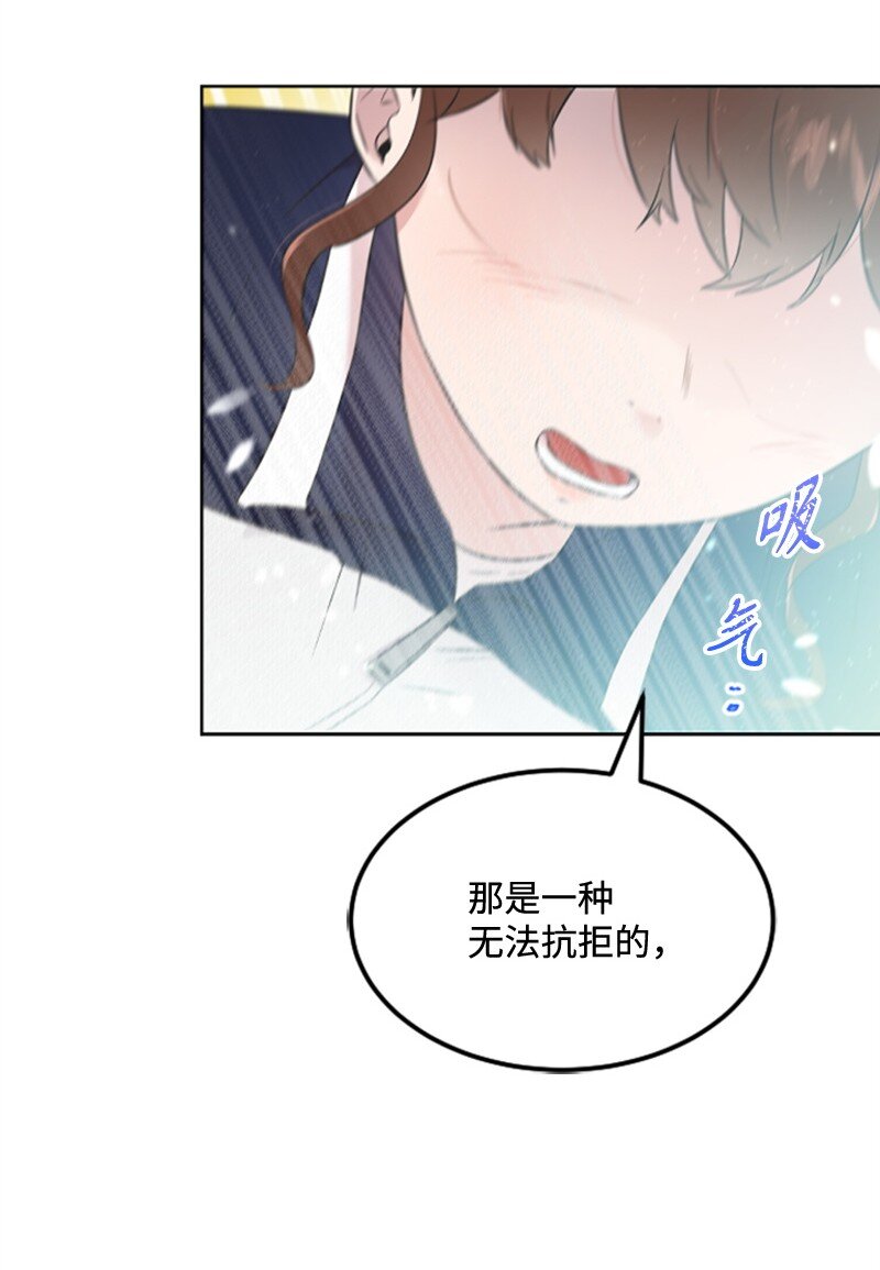 09 突然的告白(1/2)-第9话