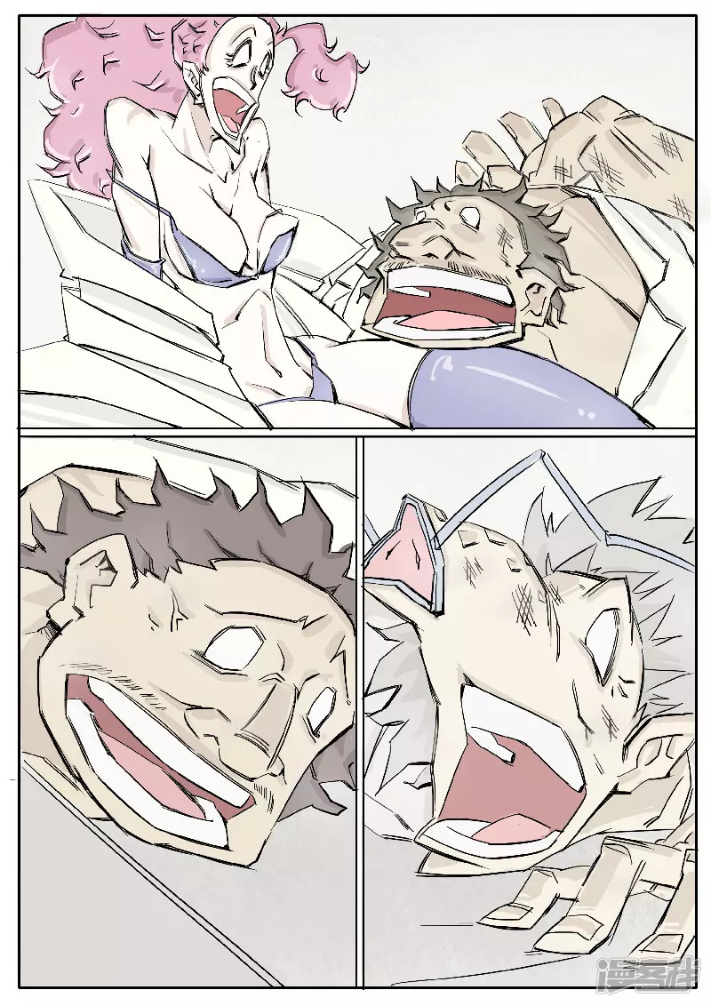 🍴寄生虫 第十七话，壮哥 第18页