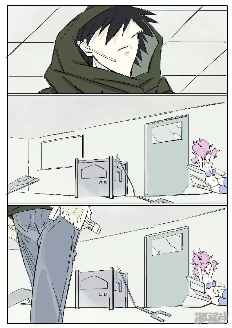 🍴寄生虫 第十七话，壮哥 第19页