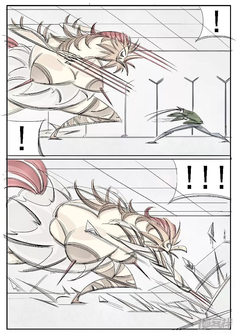 🍴寄生虫 第31话，母鸡 第23页