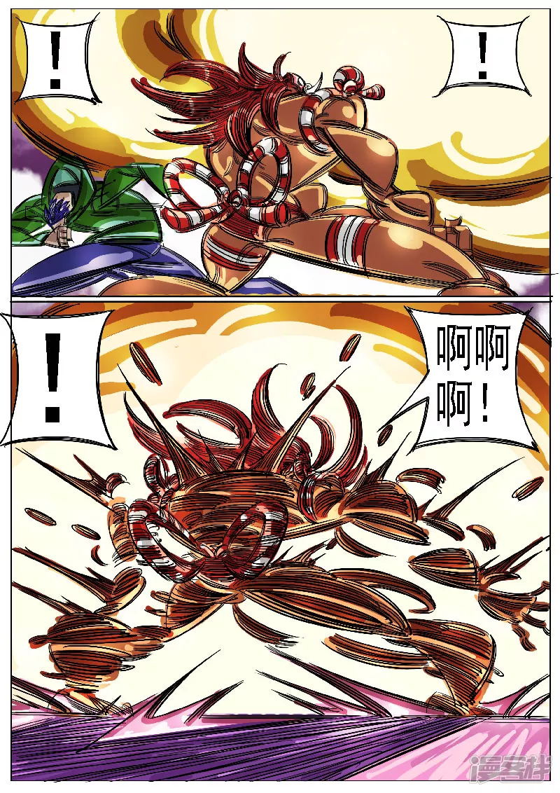 🍴寄生虫 第45话，上 第19页