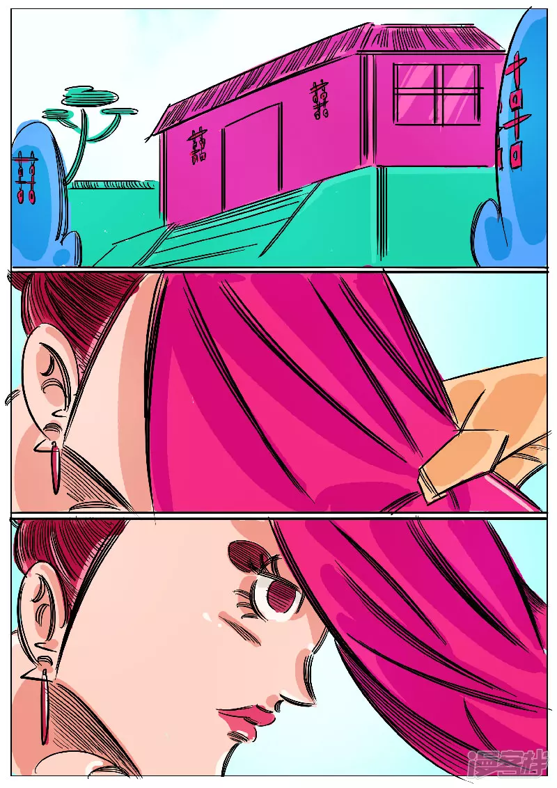 🍴寄生虫 第62话，天地残门 第38页