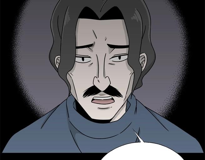 第1话 美食家（1）(1/2)-第1话