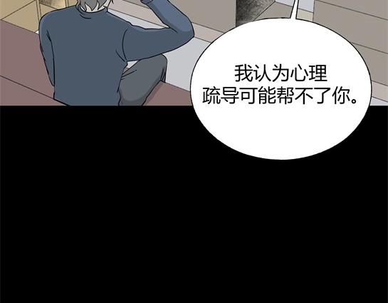 第1话 美食家（1）(1/2)-第1话