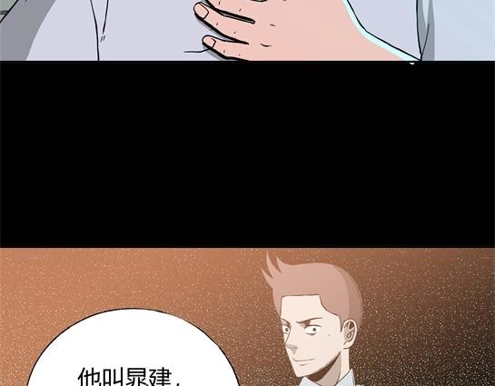 第十一话  愉快的春游（1）(1/3)-第11话