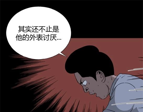 第十一话  愉快的春游（1）(1/3)-第11话