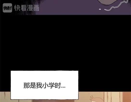 第十一话  愉快的春游（1）(1/3)-第11话