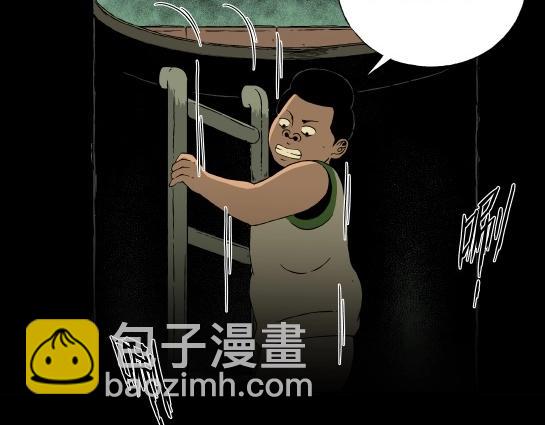 第十一话  愉快的春游（1）(1/3)-第11话