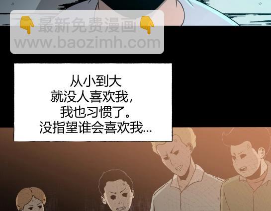 第十一话  愉快的春游（1）(1/3)-第11话