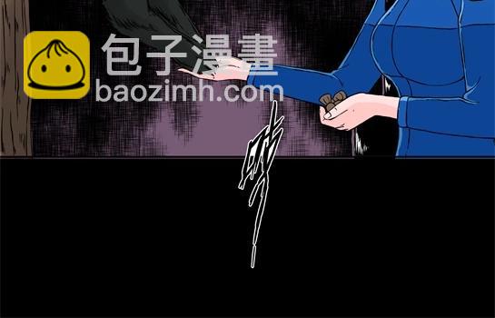 第十三话 愉快的春游（3）(1/3)-第13话
