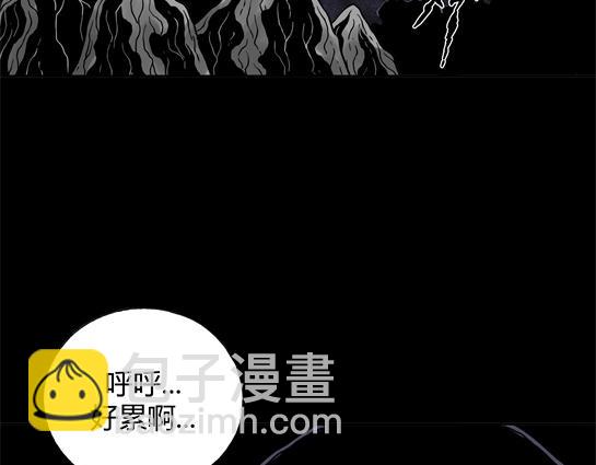 第十五话 愉快的春游（5）(1/2)-第15话