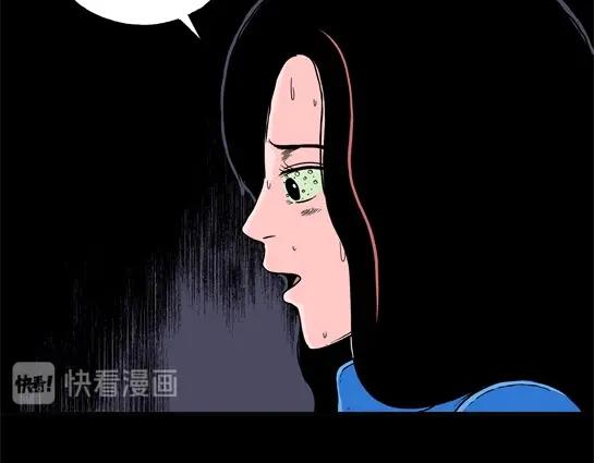 第十五话 愉快的春游（5）(1/2)-第15话