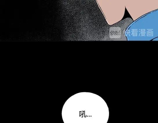 第十六话 愉快的春游（6）(1/2)-第17话