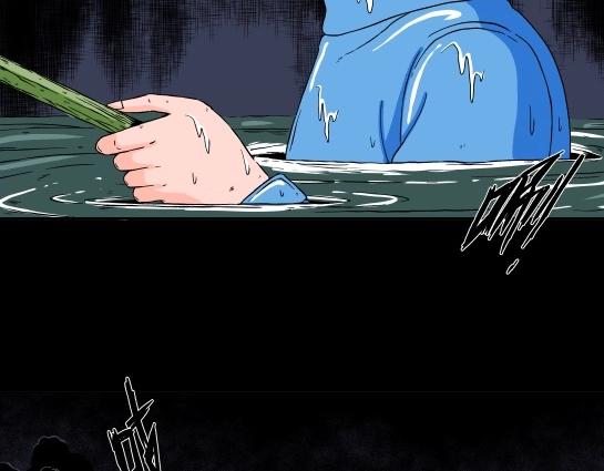 第十八话 愉快的春游（8）(1/2)-第19话