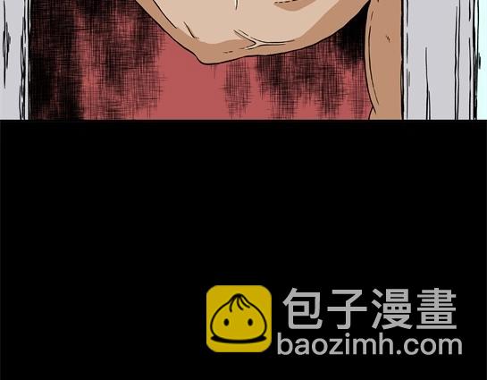 第二十话 瘾（2）(1/2)-第21话