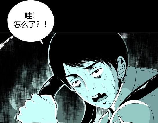 第二十一话 瘾3(1/2)-第23话