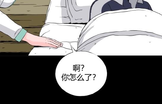 第二十一话 瘾3(1/2)-第23话