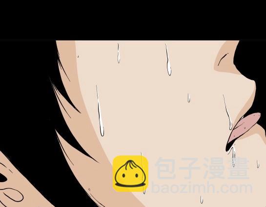 第二十三话 瘾（5）(1/2)-第25话
