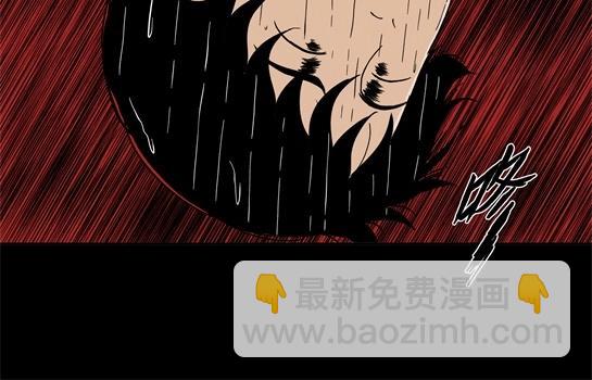 第二十五话 瘾（7）(1/2)-第27话