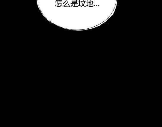 第5话 长脖子（2）(1/2)-第5话