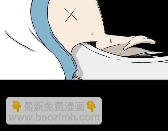 第5话 长脖子（2）(1/2)-第5话