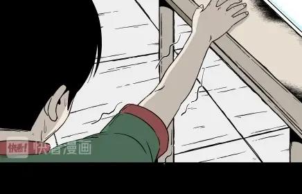 第7话 长脖子（4）(1/3)-第7话
